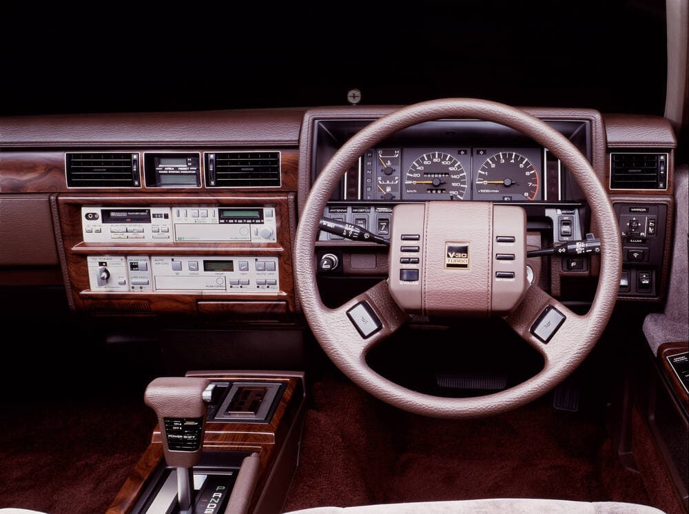 Car main
