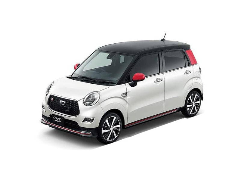 Car main