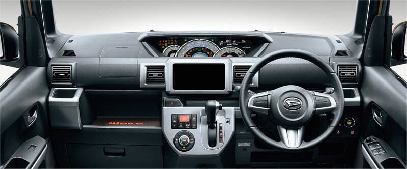 Car main