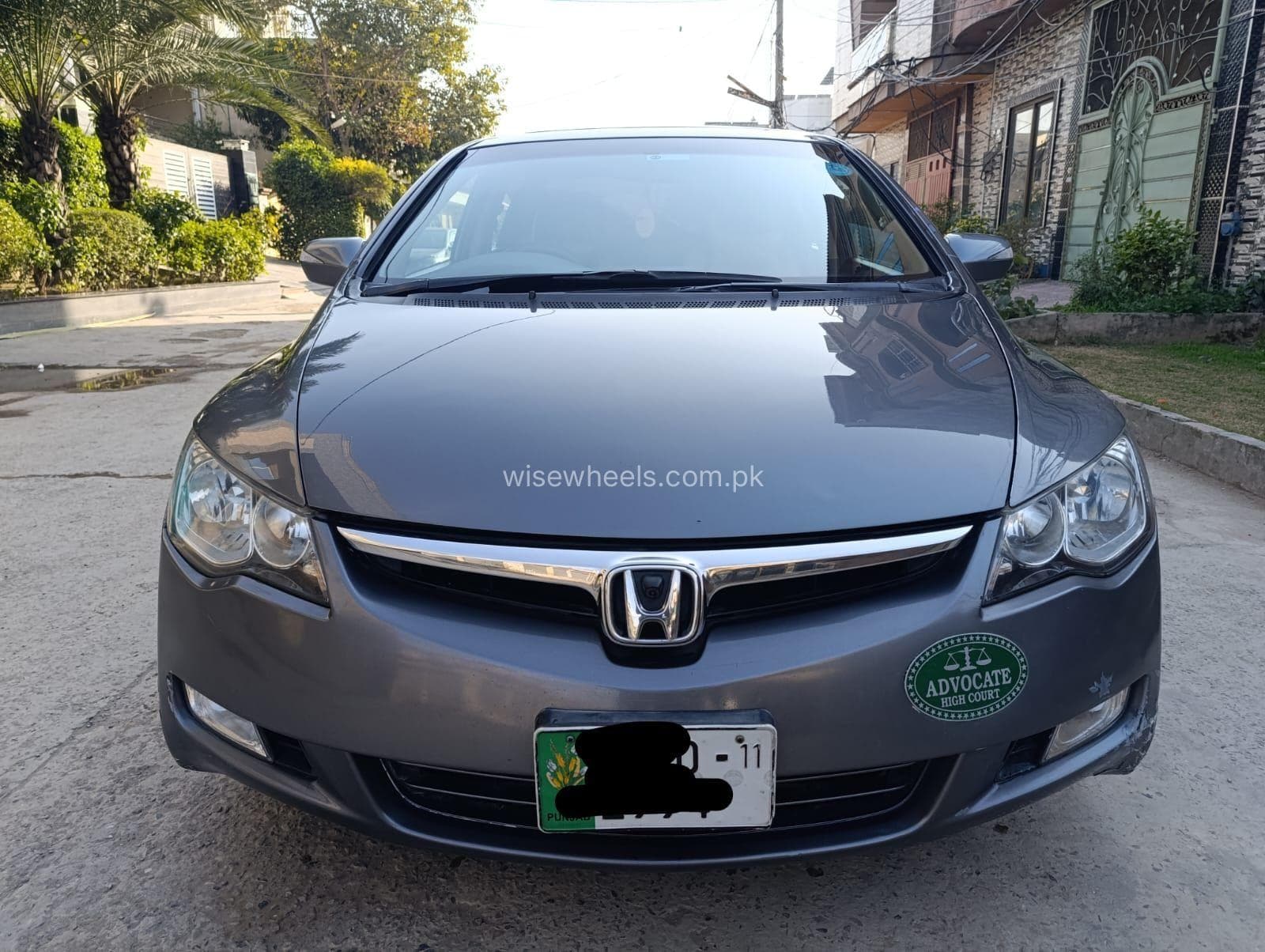 Car main