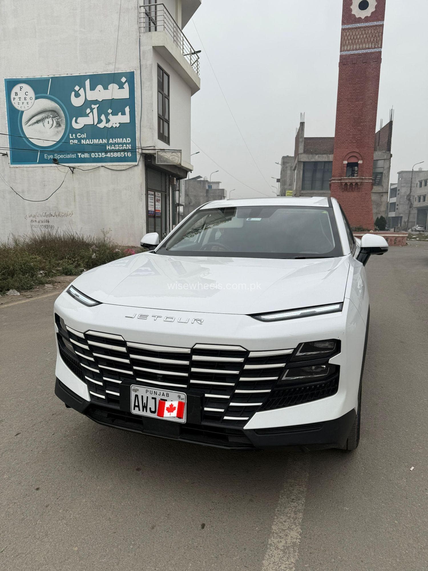 Car main