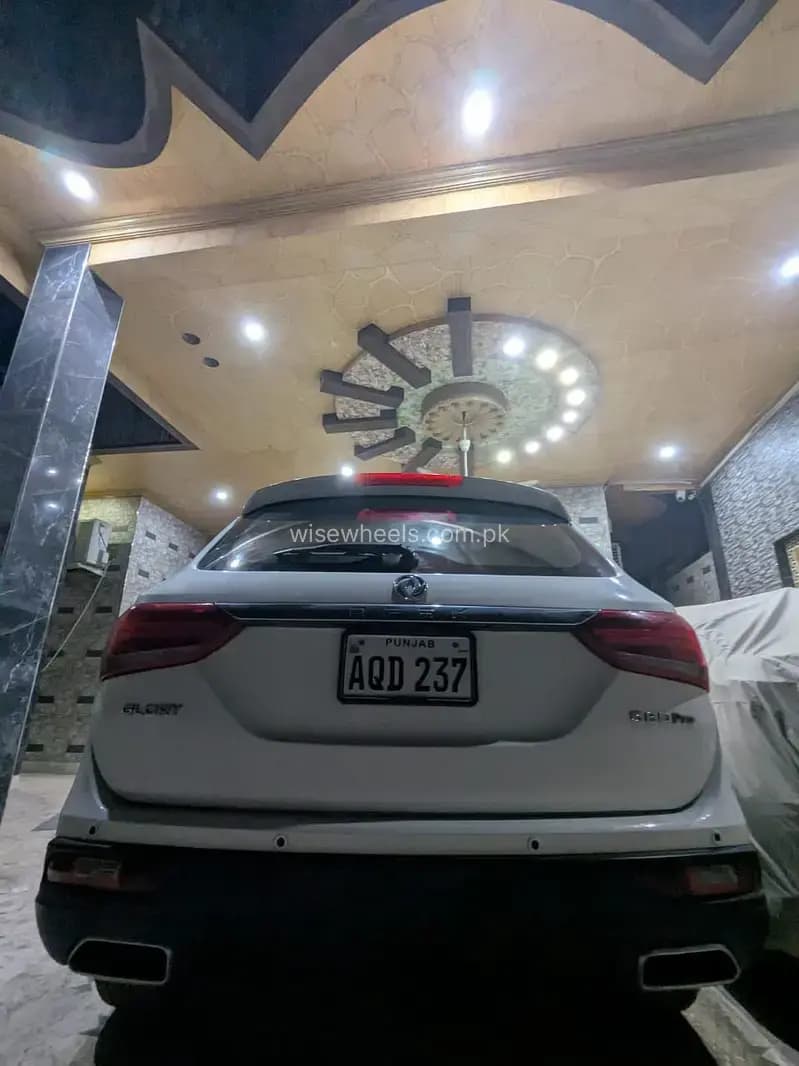 Gallery main