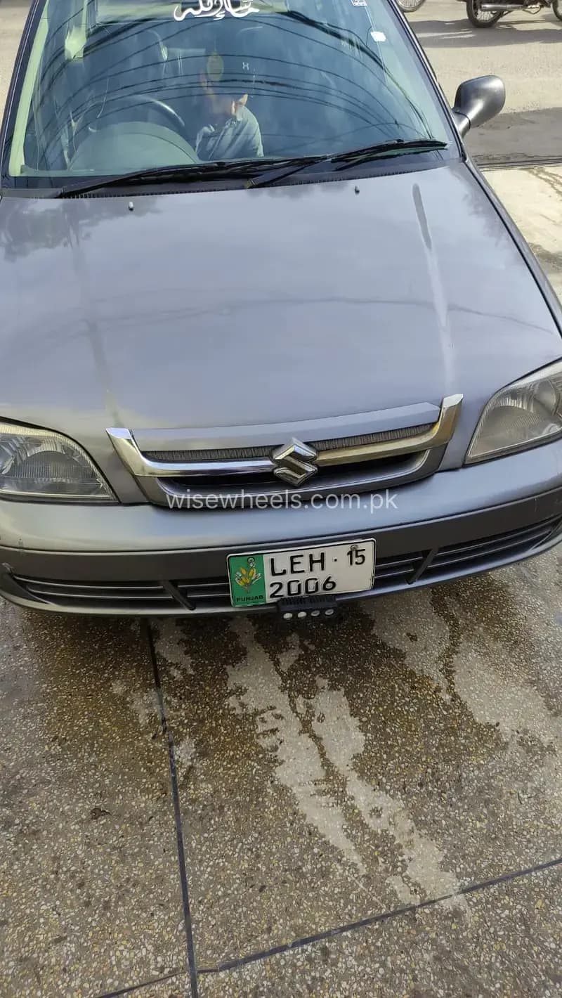 Car main