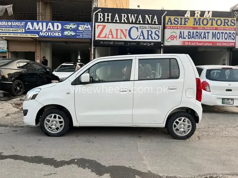 Car main