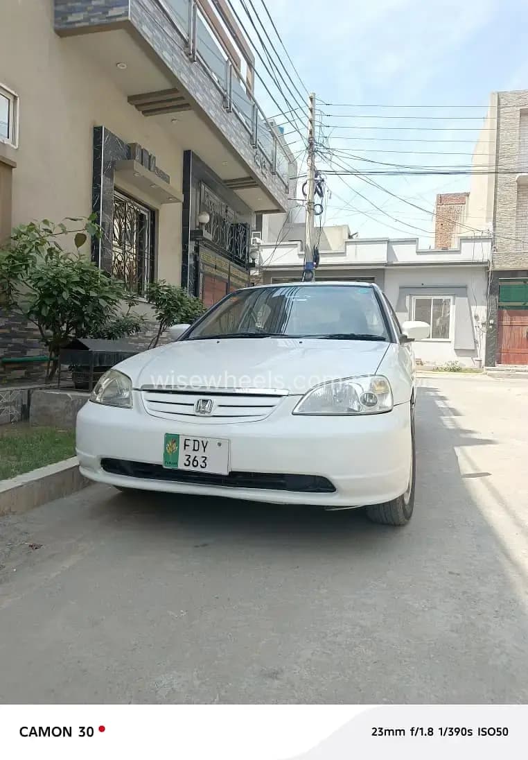 Car main