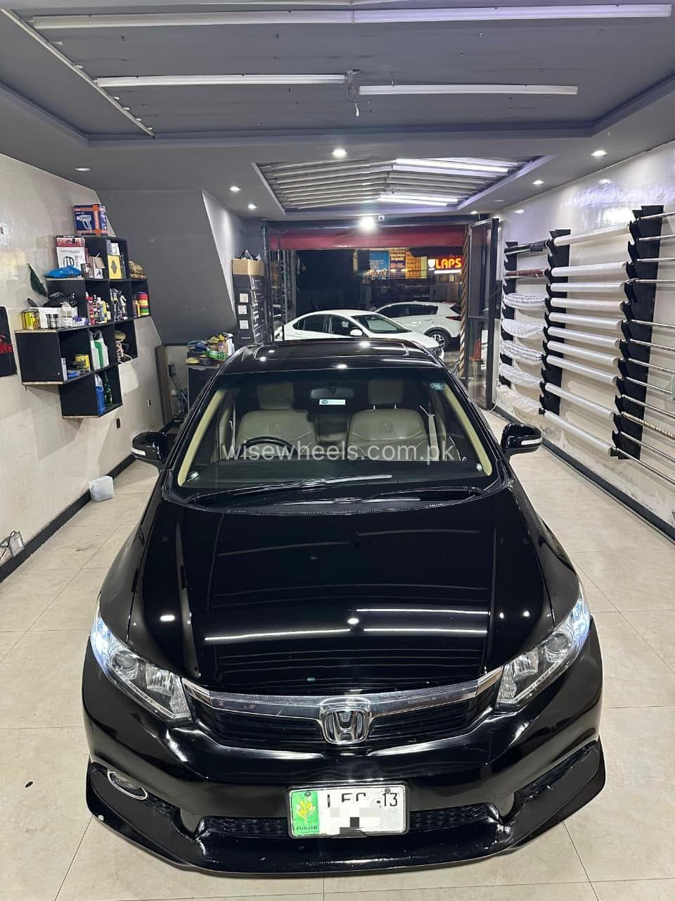 Car main