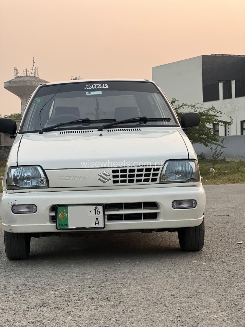 Car main