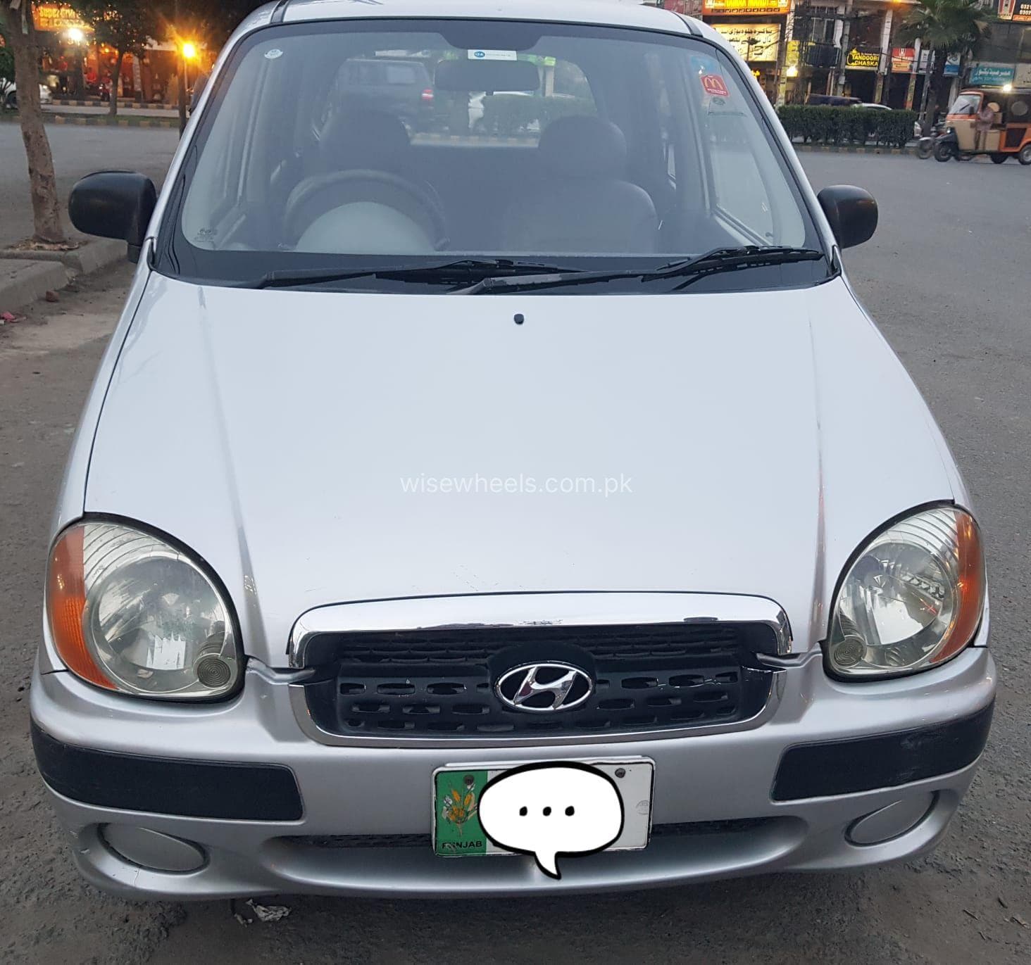 Car main