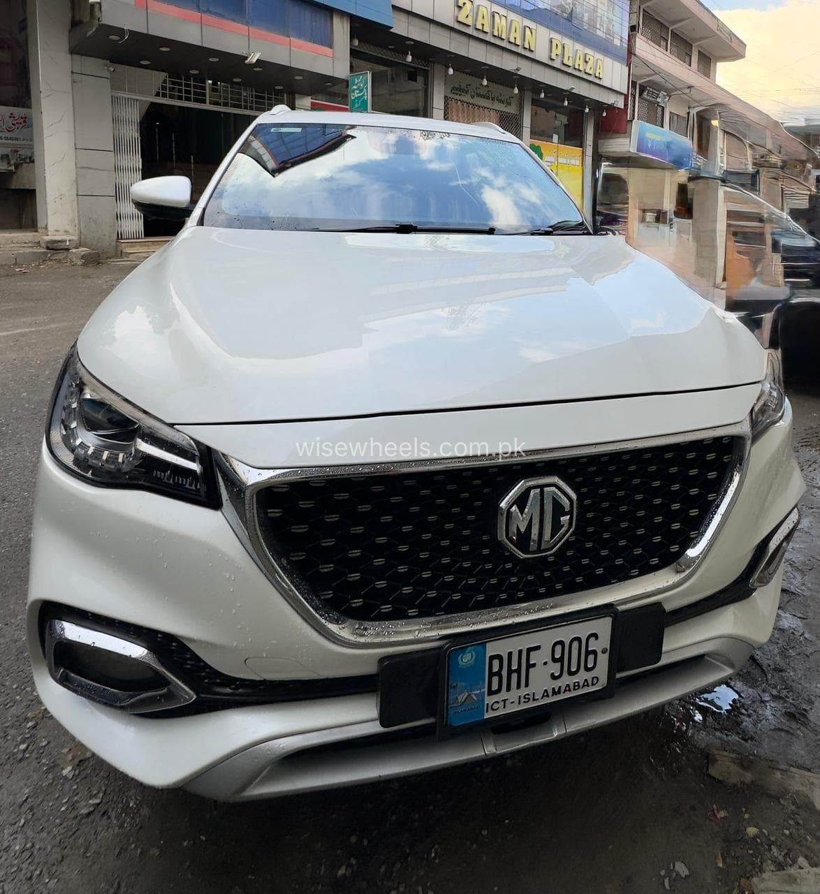 Car main
