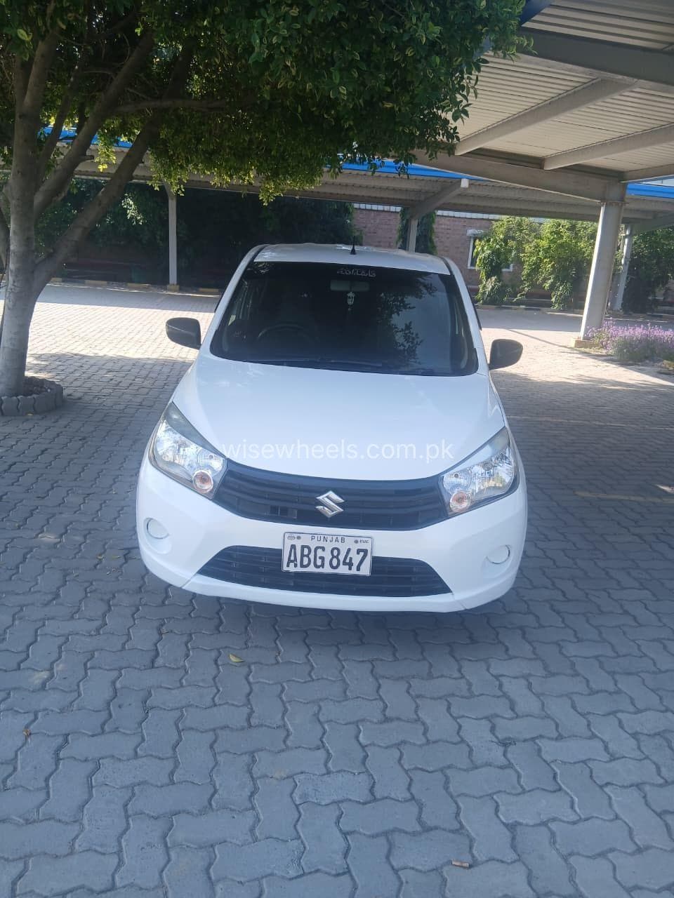 Car main
