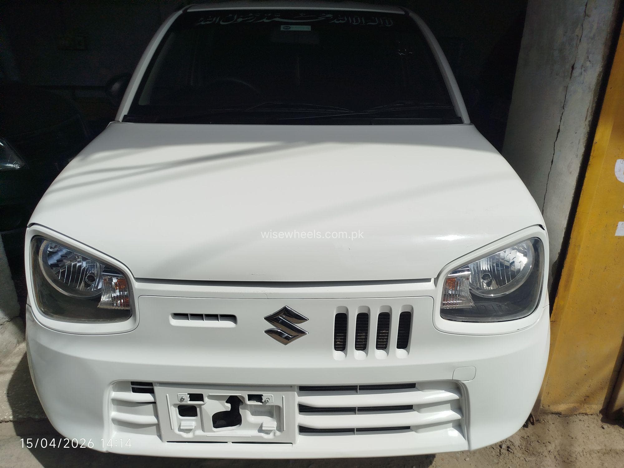 Car main