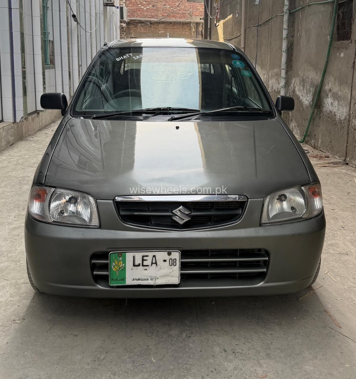 Car main