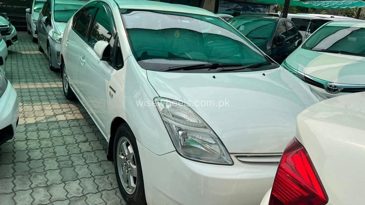 Car main