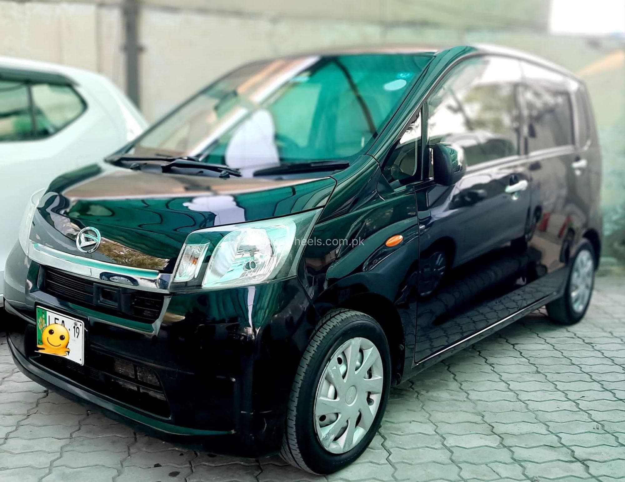 Car main