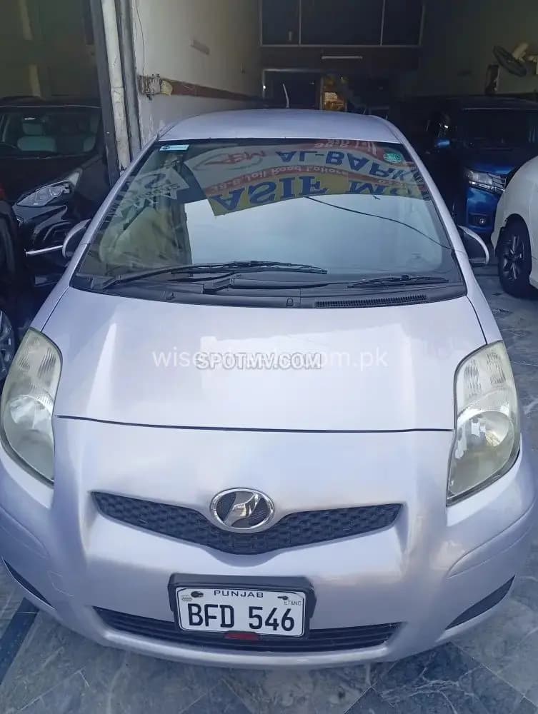 Car main