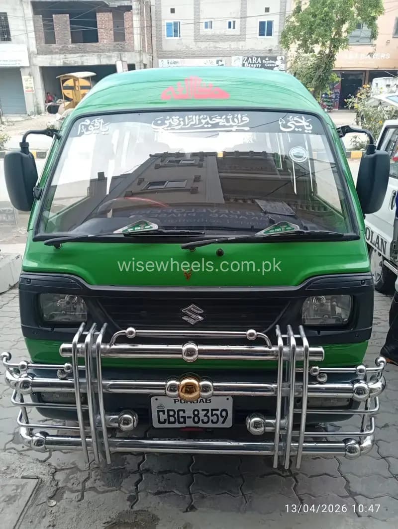 Suzuki Bolan Cargo Van Euro ll 2015 for sale in Lahore