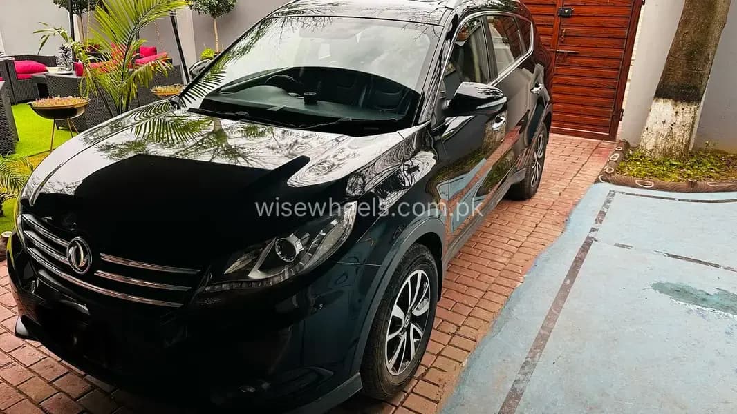 Car main