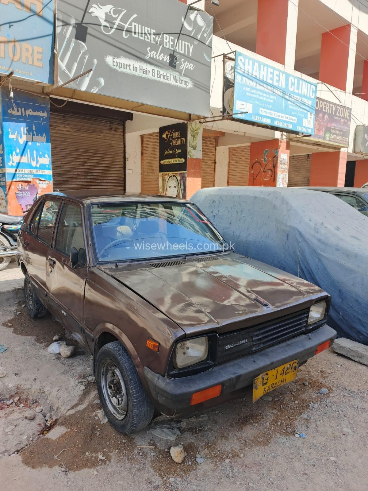 Car main