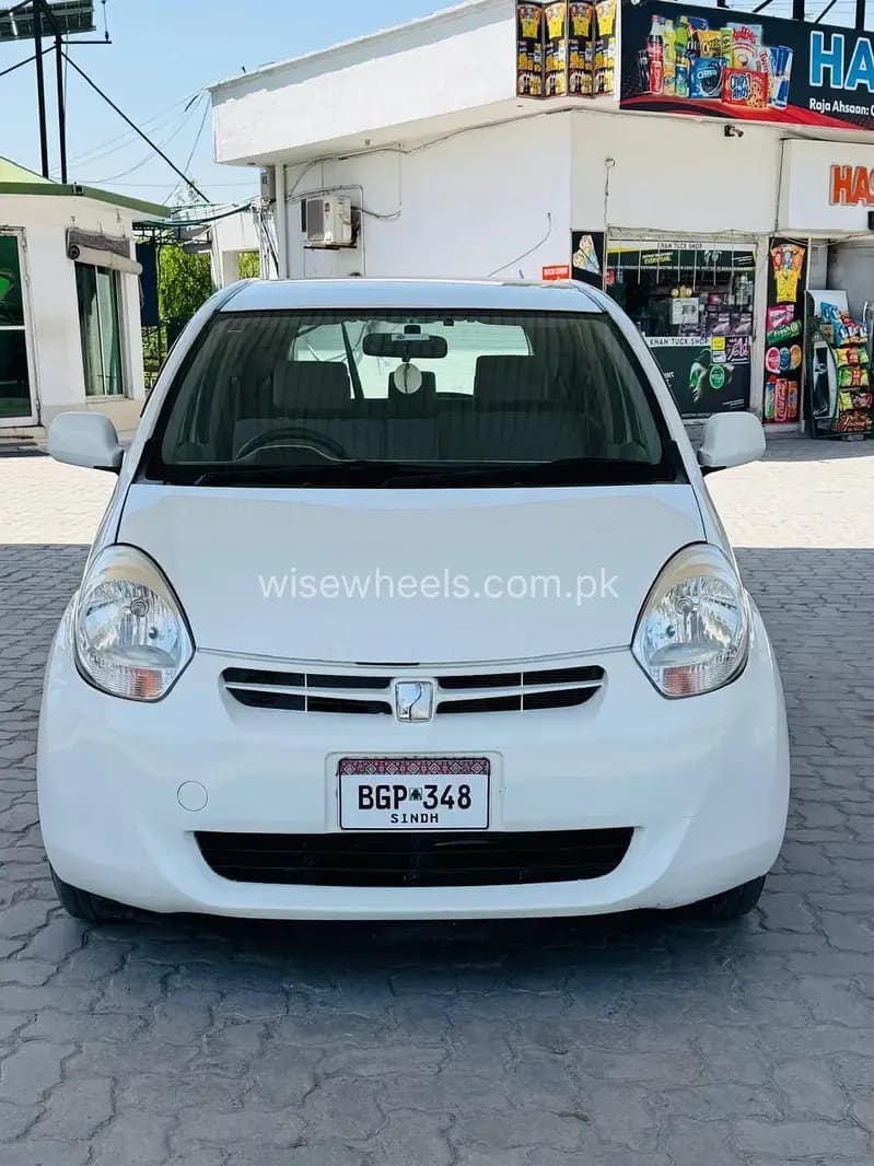 Car main
