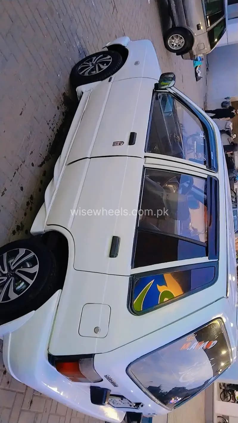 Car main