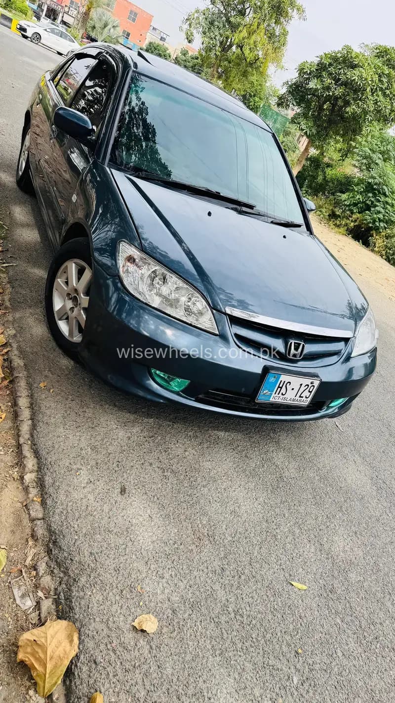 Car main