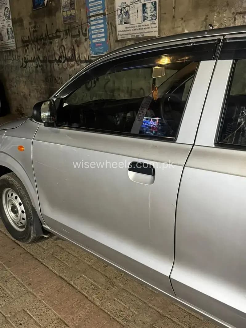Car main