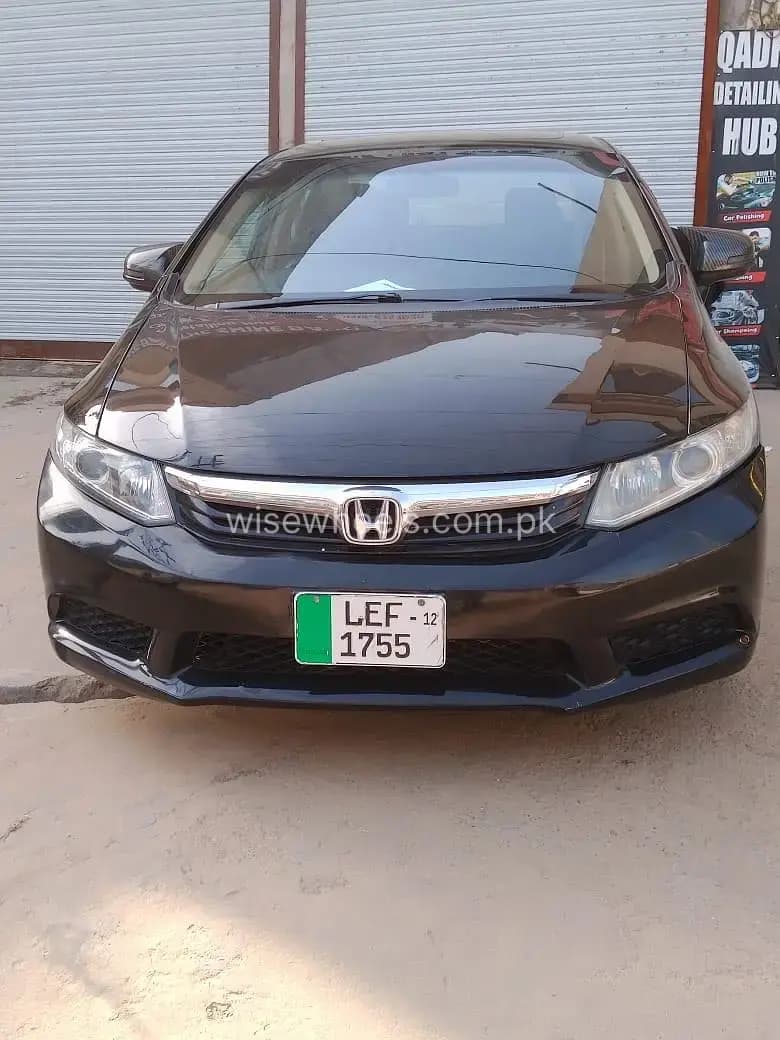 Car main