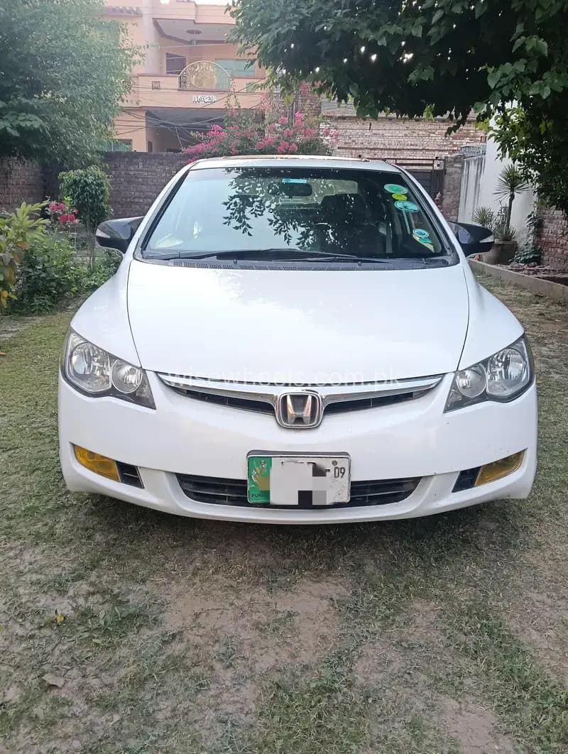 Car main