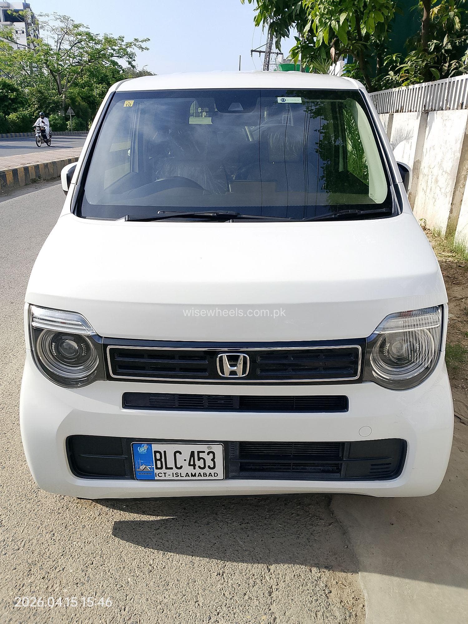 Car main