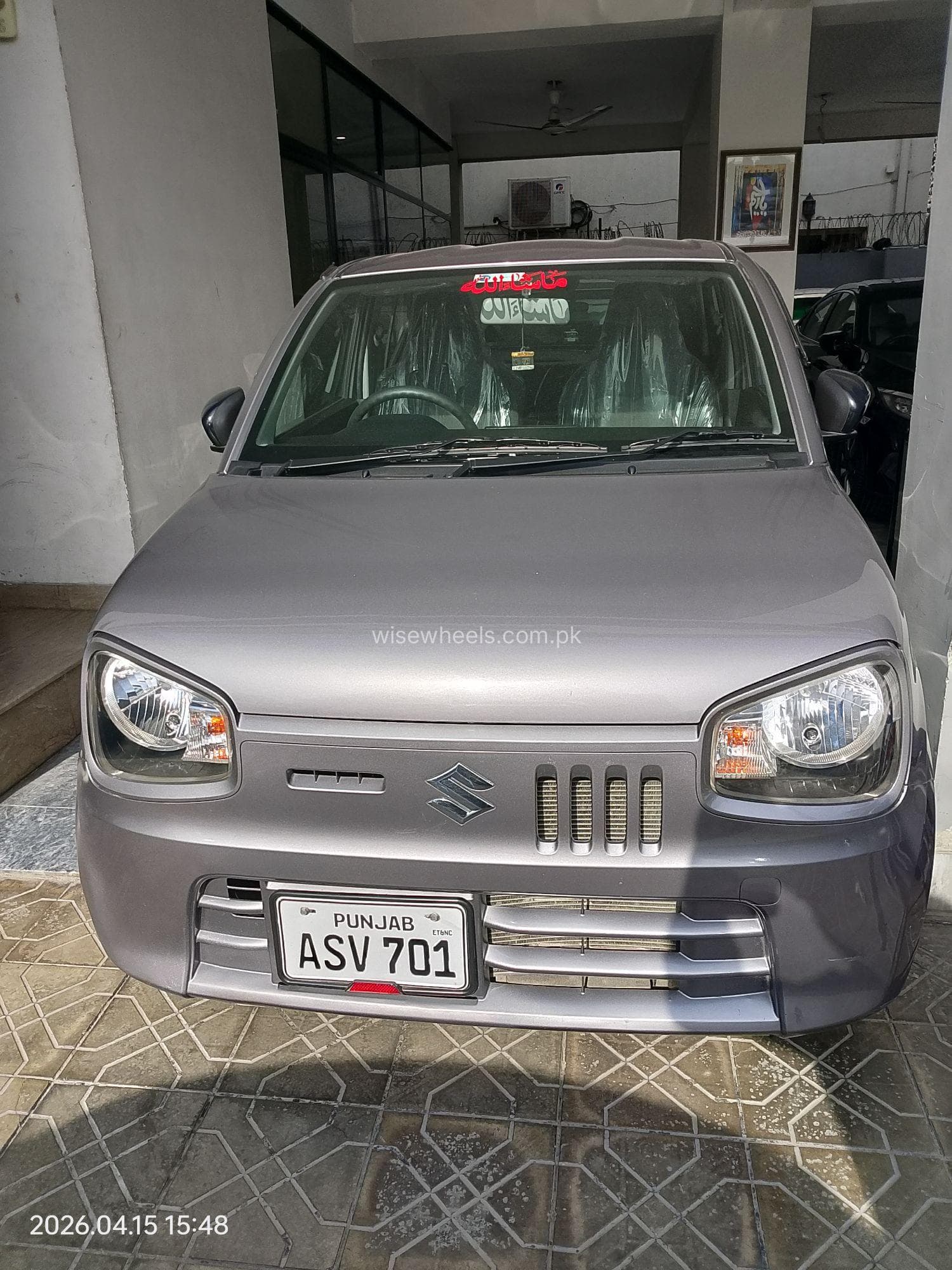 Suzuki Alto VXR 2024 for sale in Lahore
