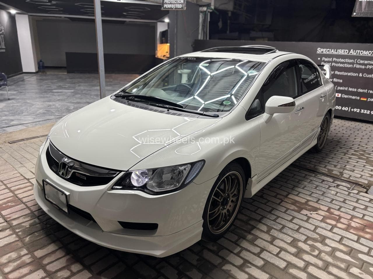 Car main