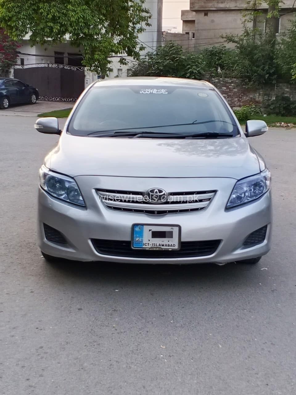 Car main