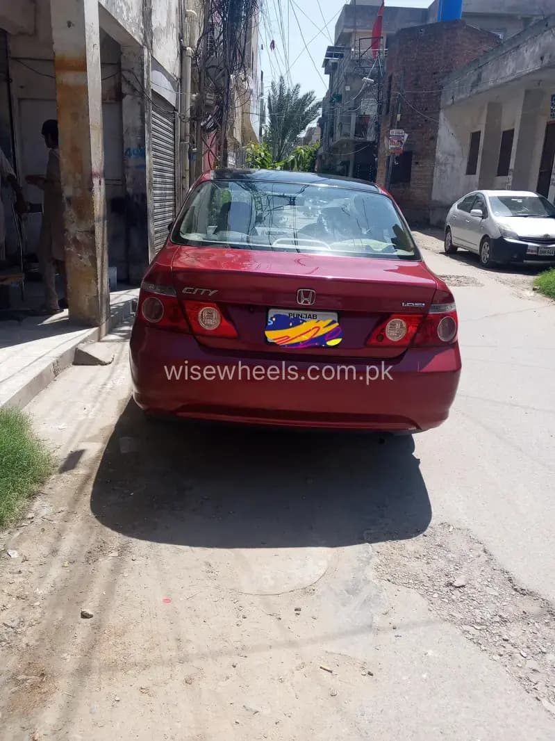 Car main