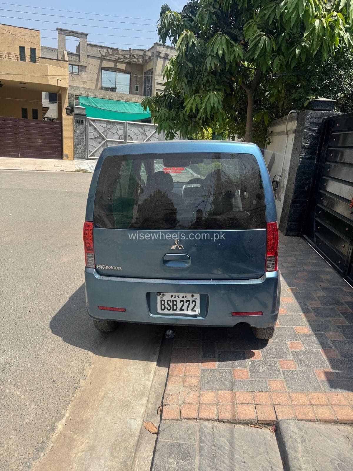Car main