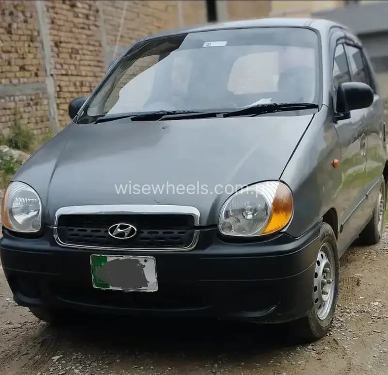 Car main