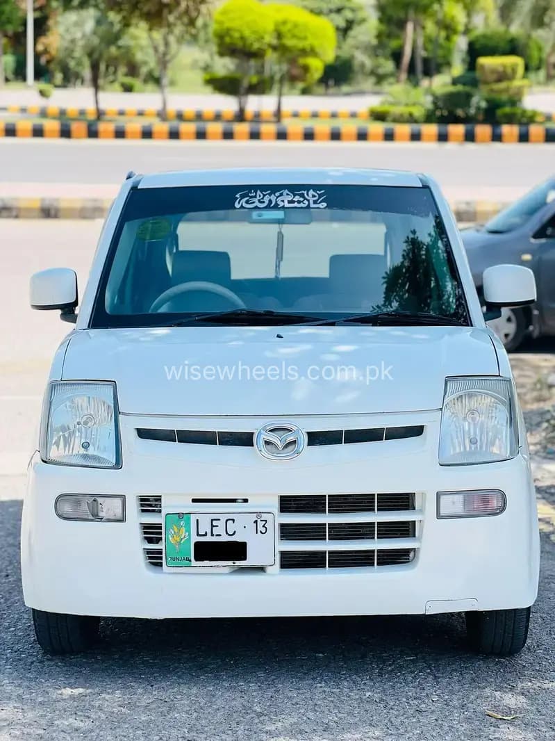Car main