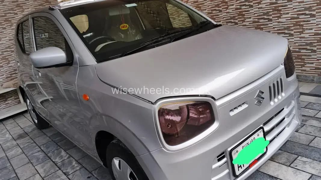 Car main