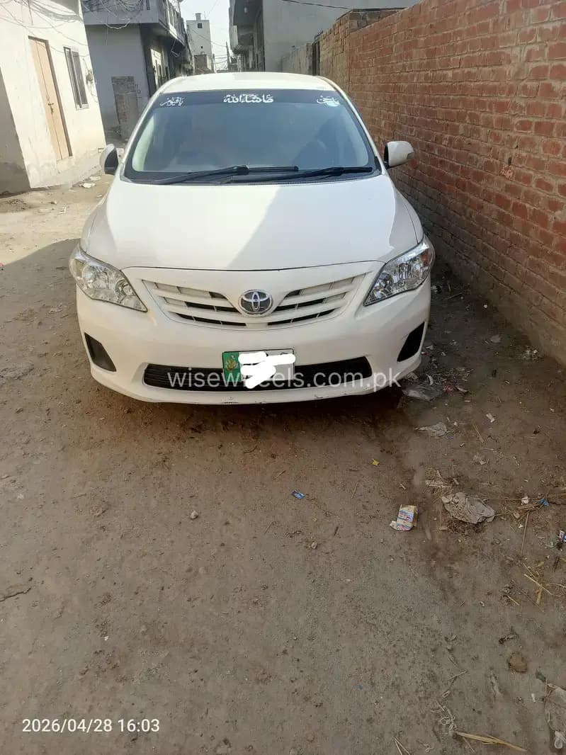Car main