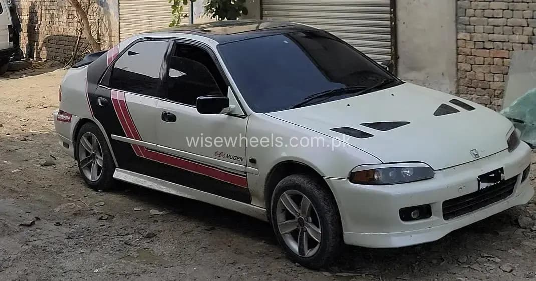 Car main