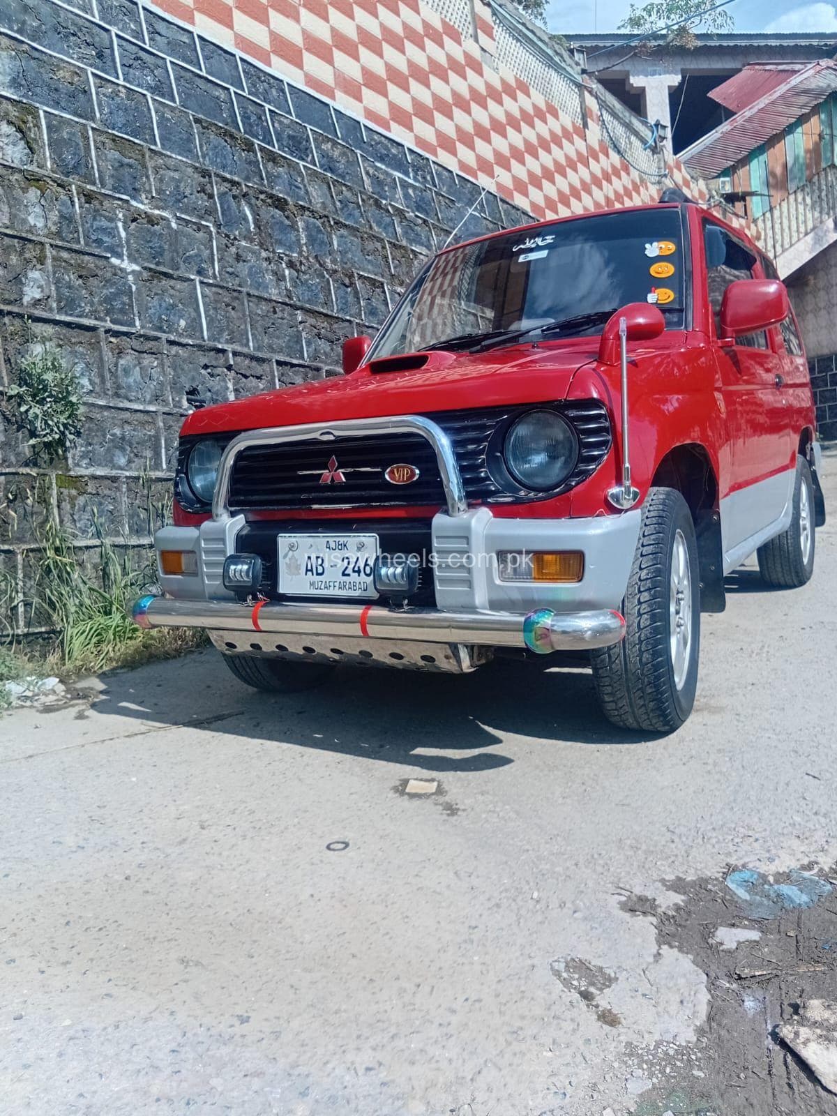 Car main