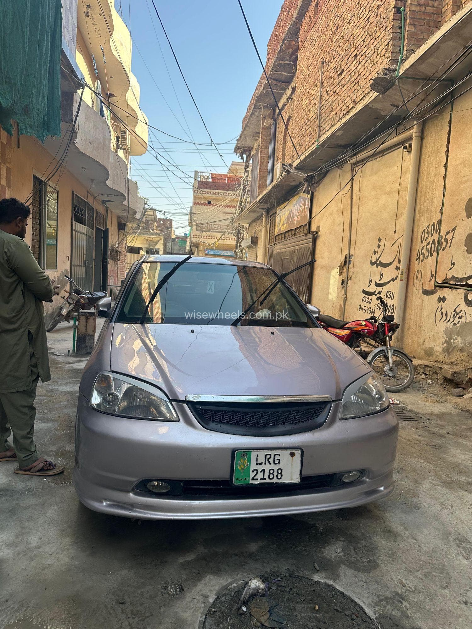 Car main