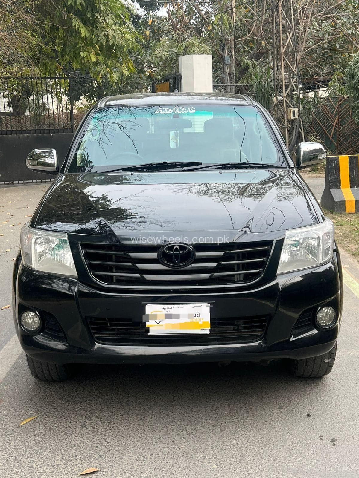 Car main