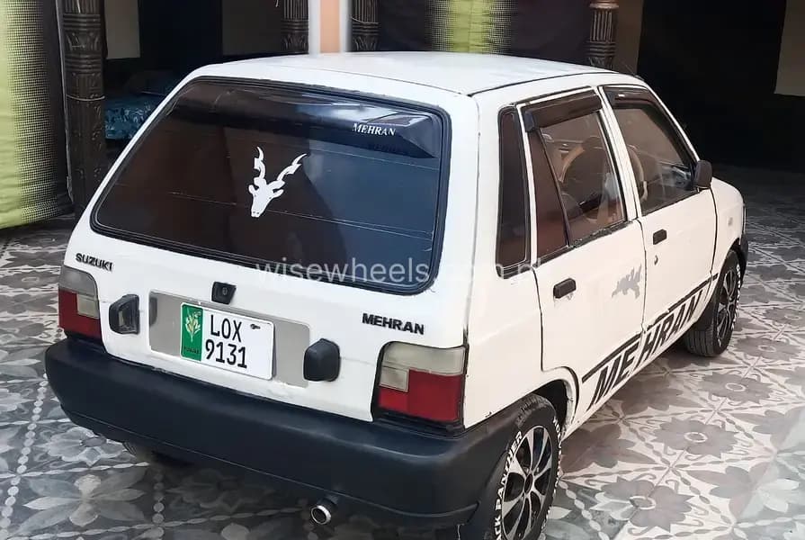 Car main