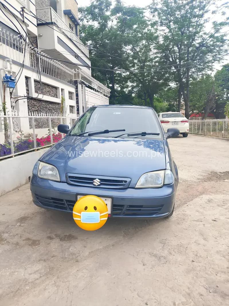 Car main