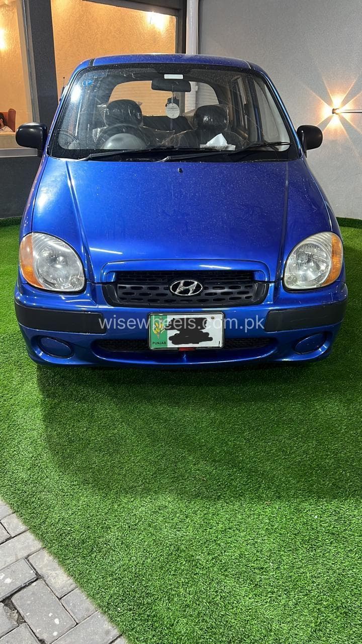 Car main