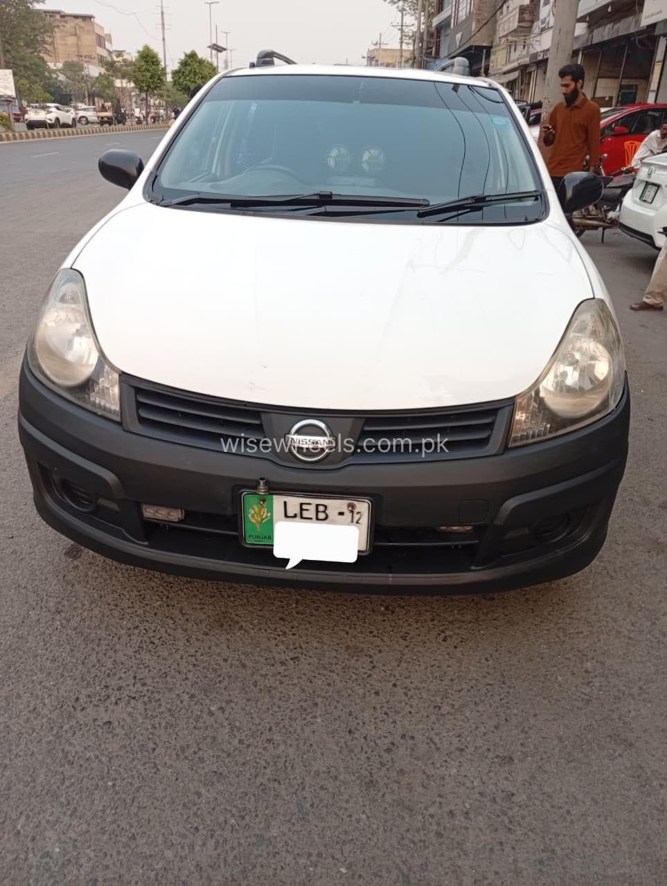 Car main