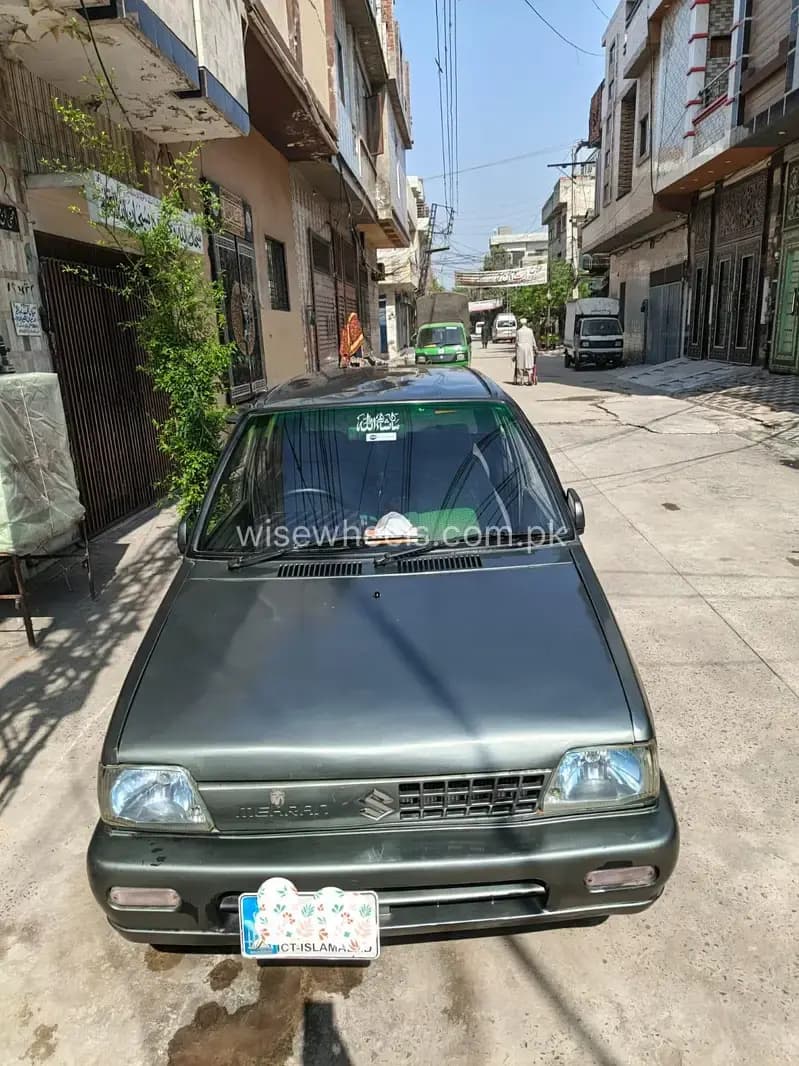 Car main