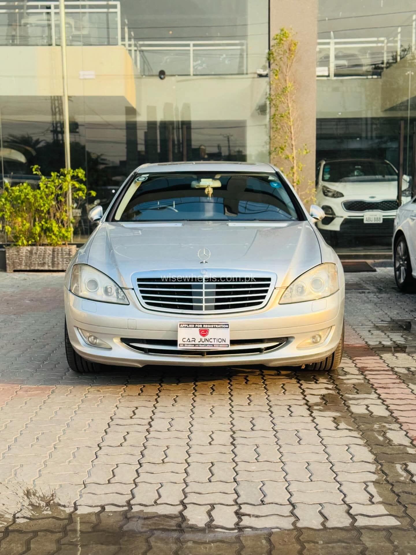 Car main