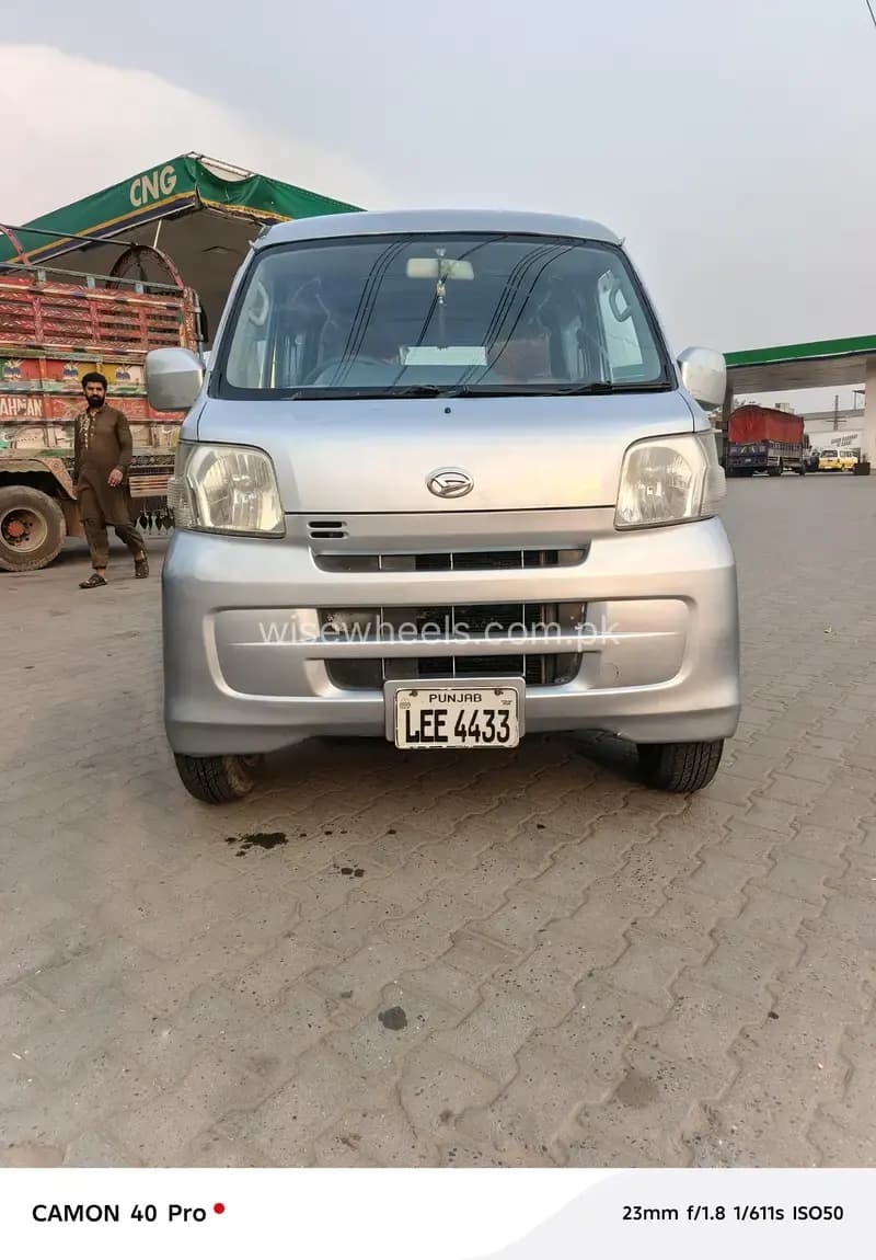 Car main