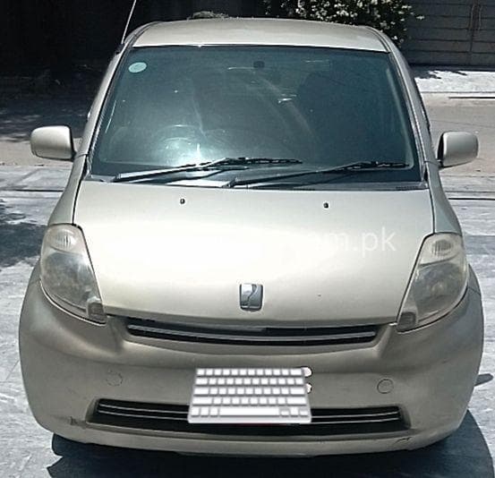 Car main